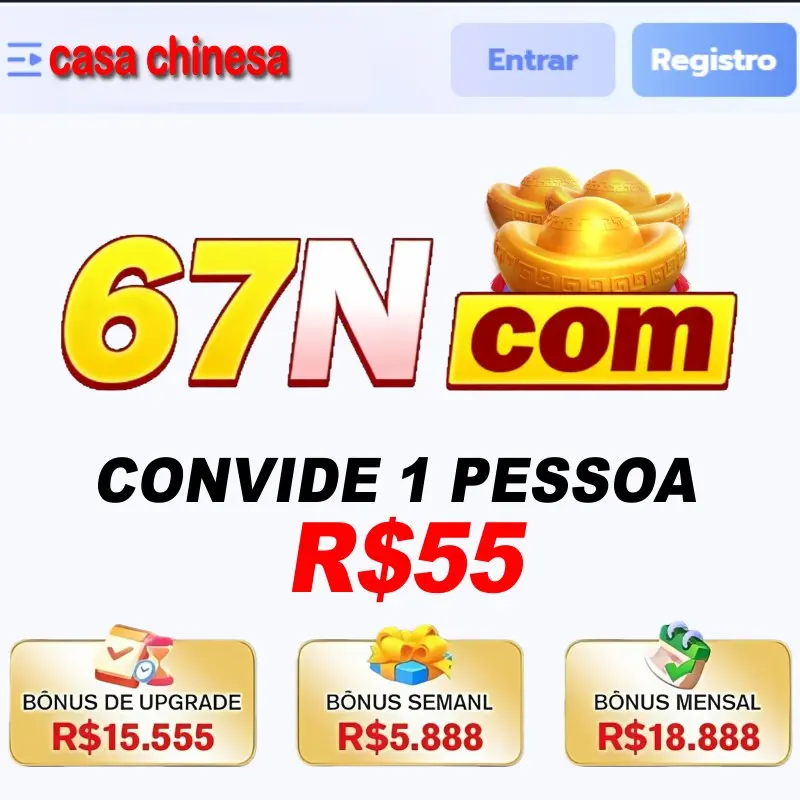 67n Baixar