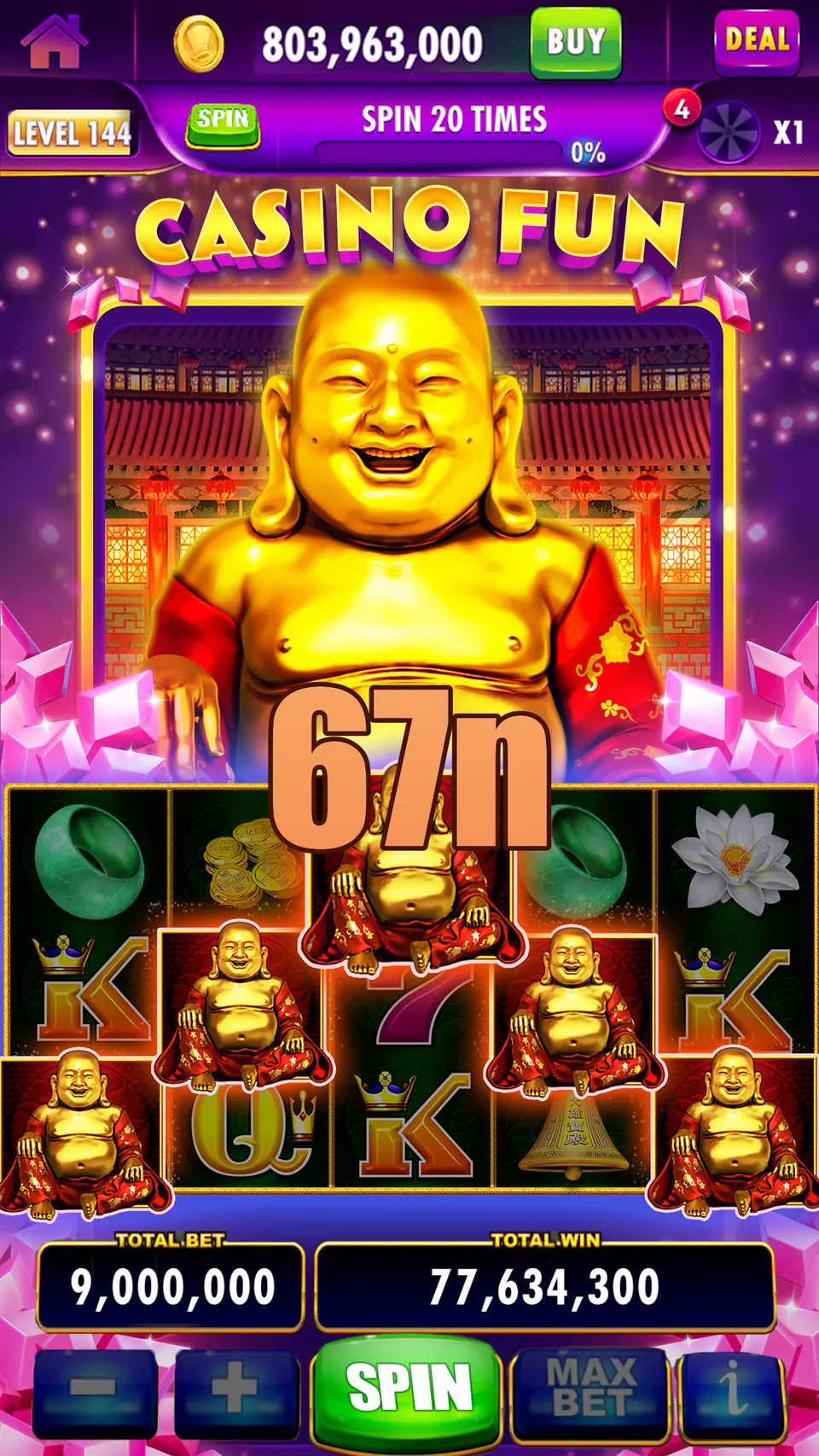 67n Login